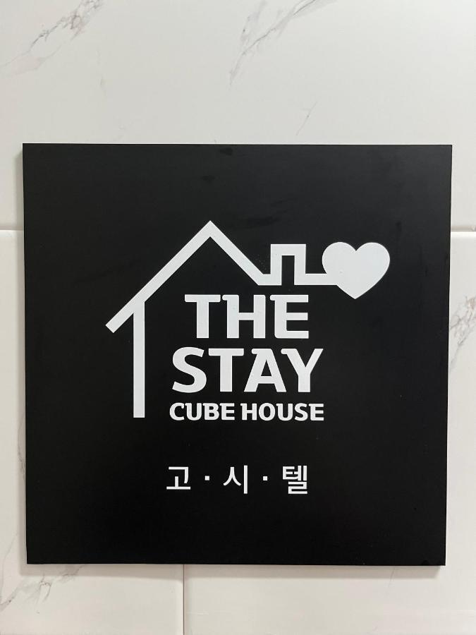 The Stay Cube House - Female Only Seoul Eksteriør bilde