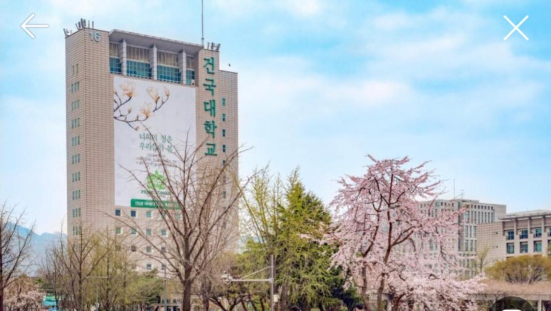 The Stay Cube House - Female Only Seoul Eksteriør bilde